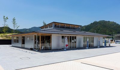 🏛️ 생명을 잇는 미래관 (이노치오츠나구미라이칸) 이미지 2